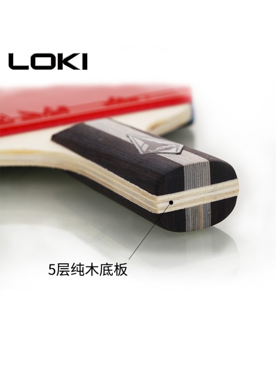 ไม้ปิงปองกึ่งสำเร็จรูป Loki C3000 / K3000 / K5000 ใช้แข่งขันได้ มี ITTF APPROVED สามารถเลือกได้ ตามสไตล์เลย